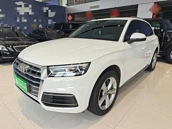 Audi Q5L 2020