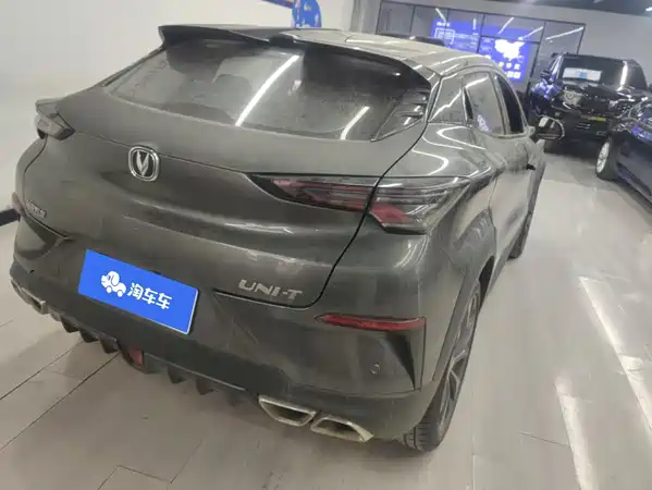 Changan UNI-T 2020