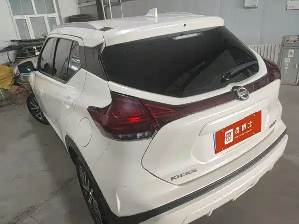 Nissan Kicks 2023
