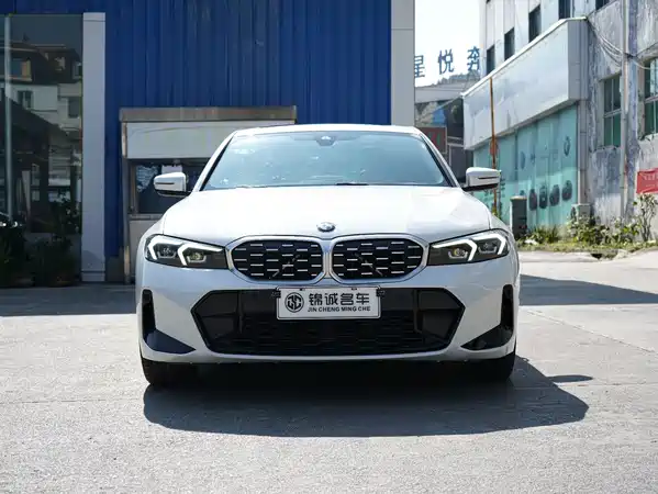 BMW 3 Series 2024