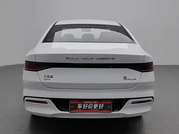 BYD Qin PLUS 2023