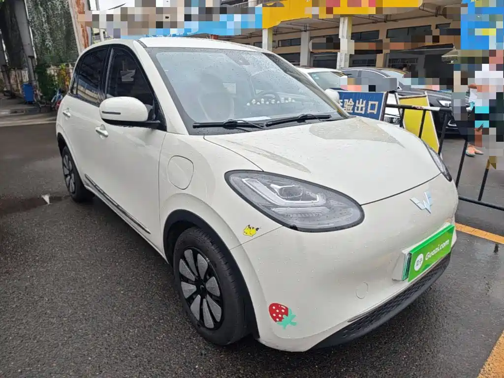 Wuling Bingo 2023