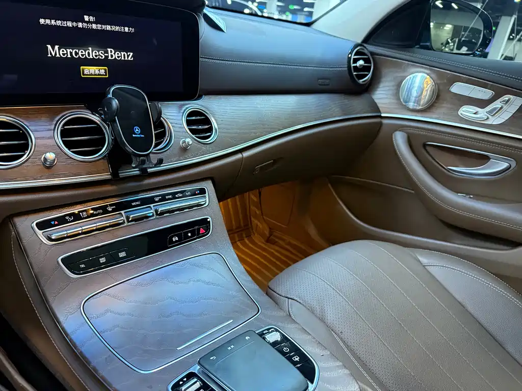 Mercedes-Benz E-Class 2022