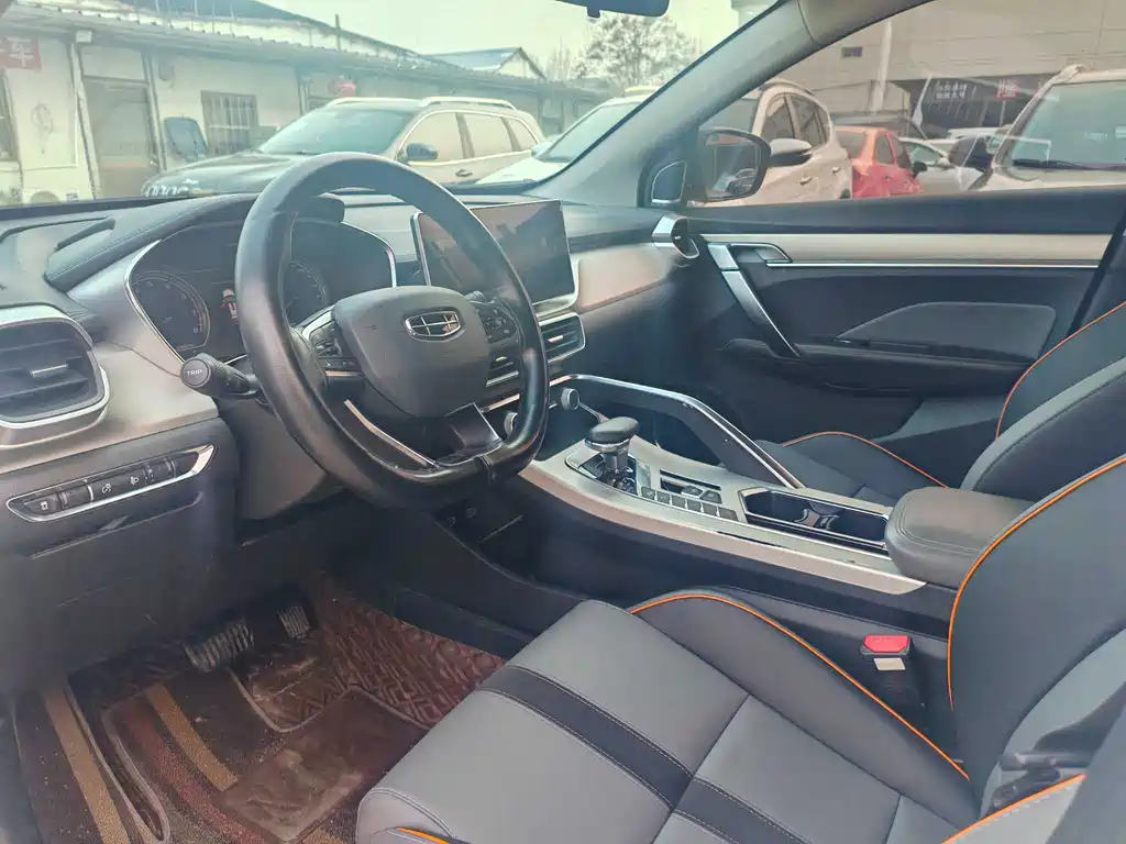 Geely Binyue 2023