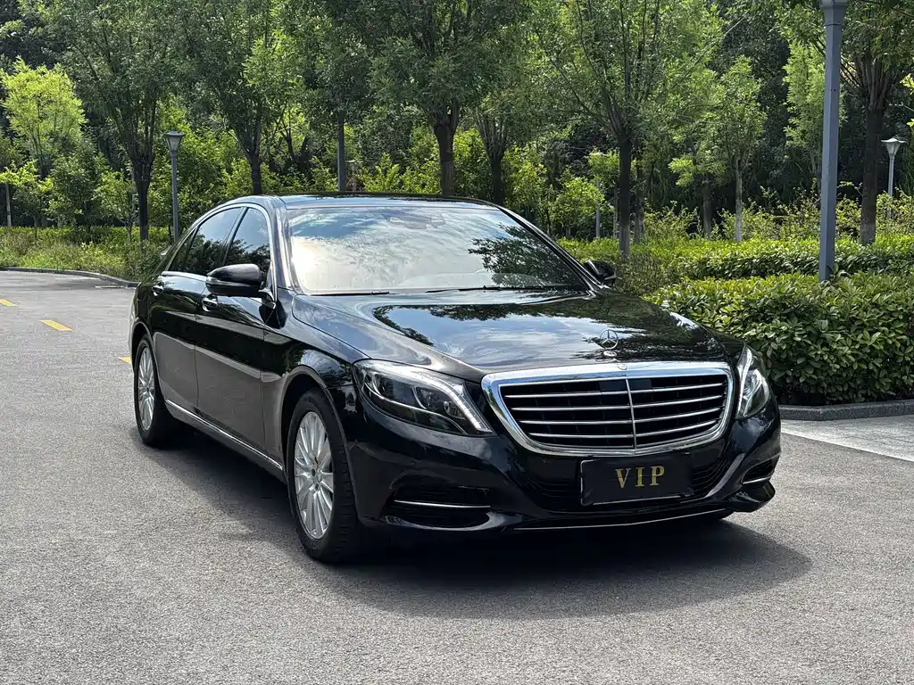 Mercedes-Benz S-Class 2016