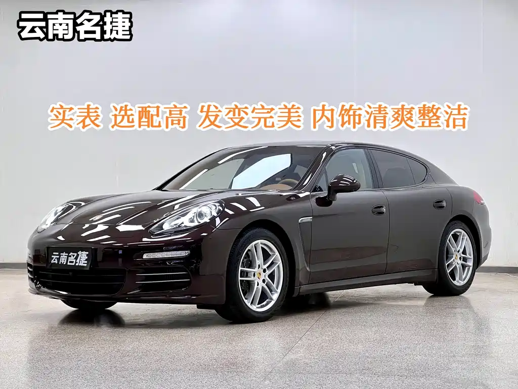 Porsche Panamera 2016 — фото 2