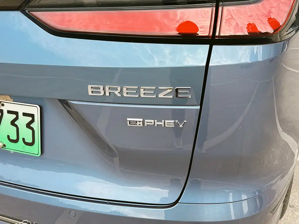 Honda Breeze PHEV 2023 — фото 17