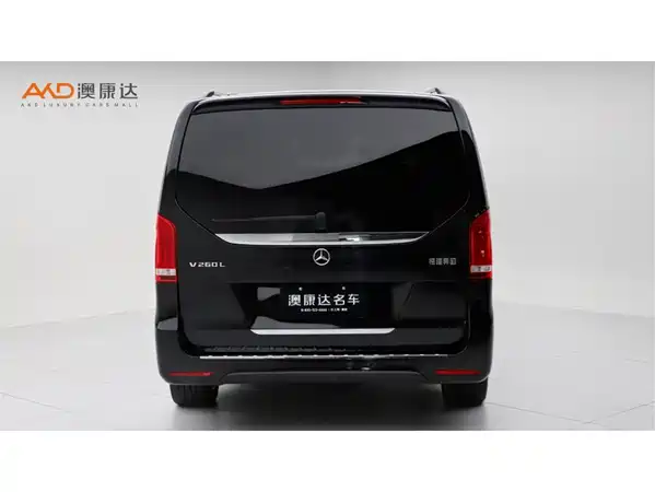 Mercedes-Benz V-Class 2023