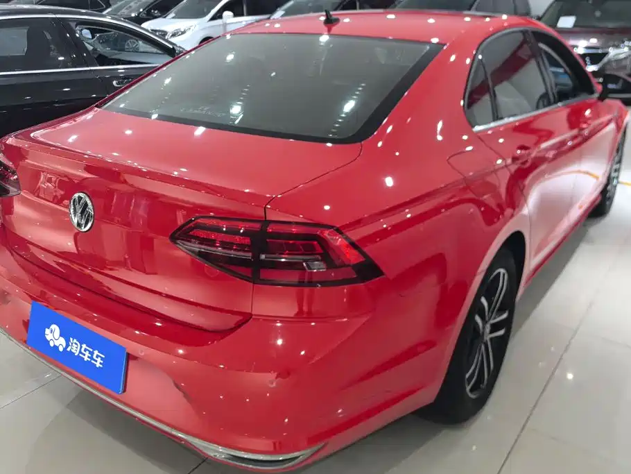 Volkswagen Lamando 2020