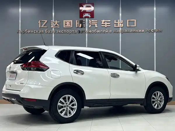 Nissan X-Trail 2022