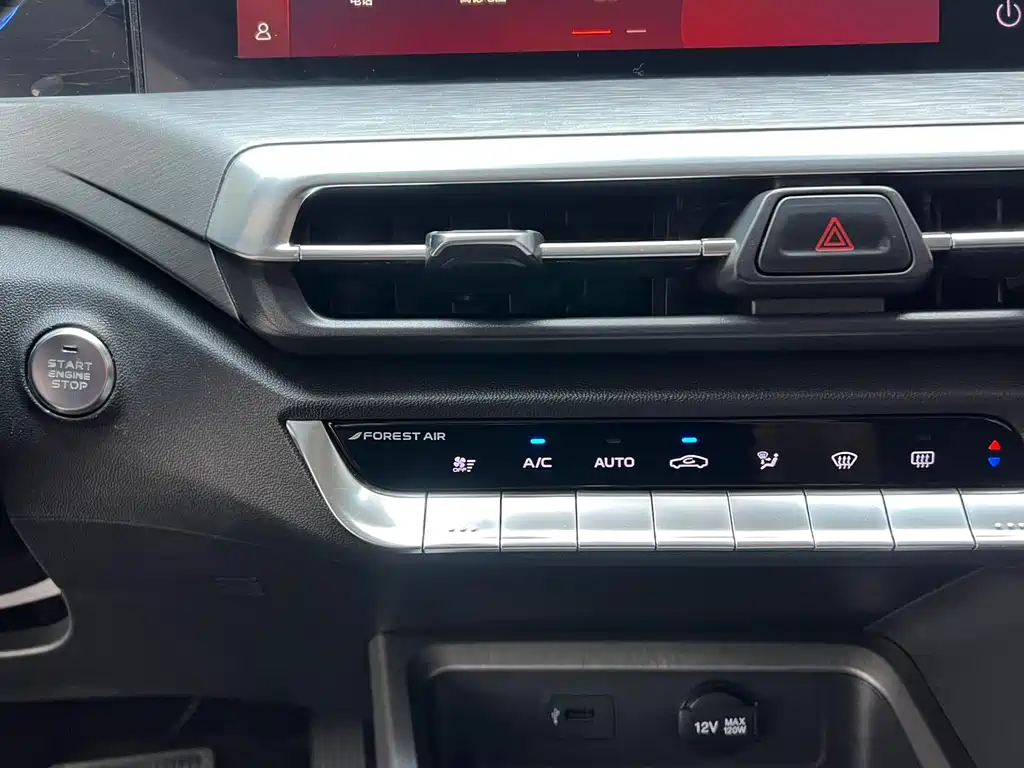 Changan CS35PLUS 2021 — фото 14