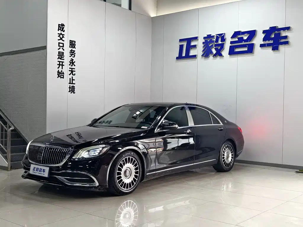 Mercedes-Benz S-Class 2014 — фото 1