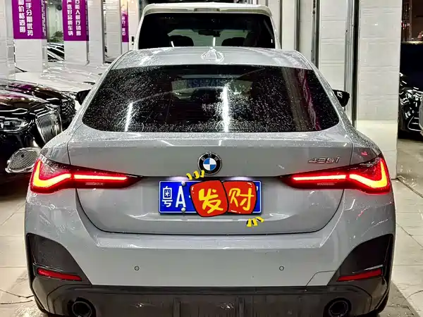 BMW 4 Series 2023