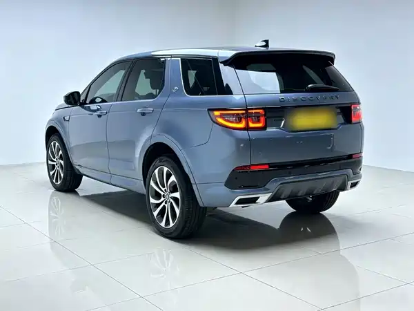Land Rover Discovery Sport 2020