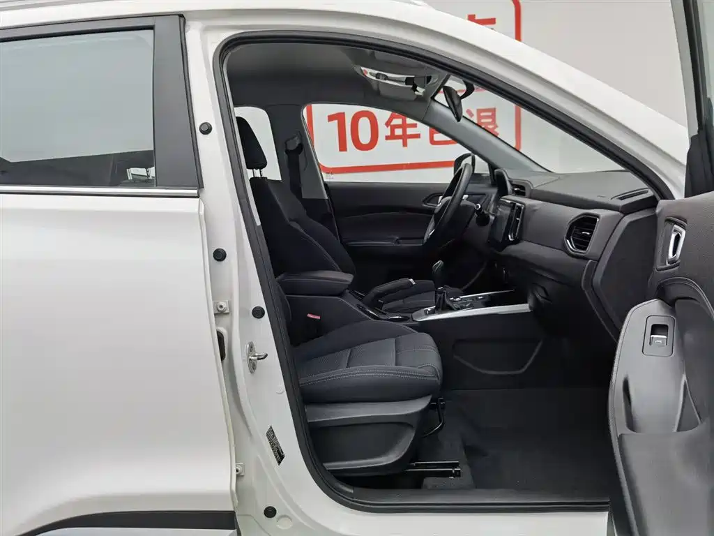 Chery Tiggo 5x 2020 — фото 23