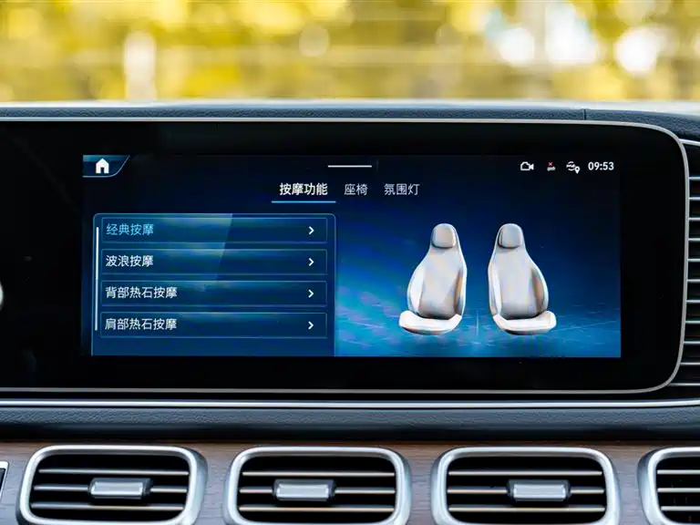 Mercedes-Benz GLS 2026 — фото 12