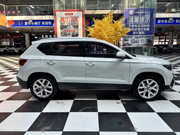 Jetta VS5 2023