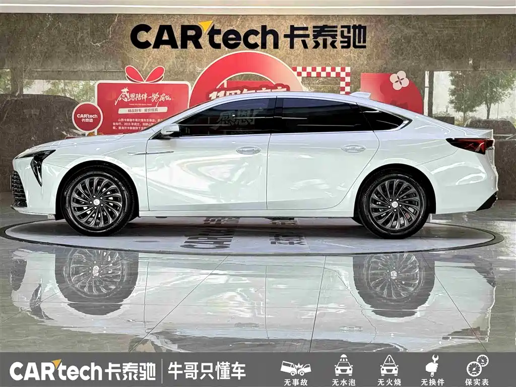 Buick LaCrosse 2025 — фото 7