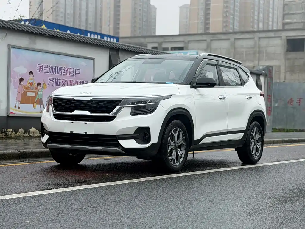 Kia KX3 2022