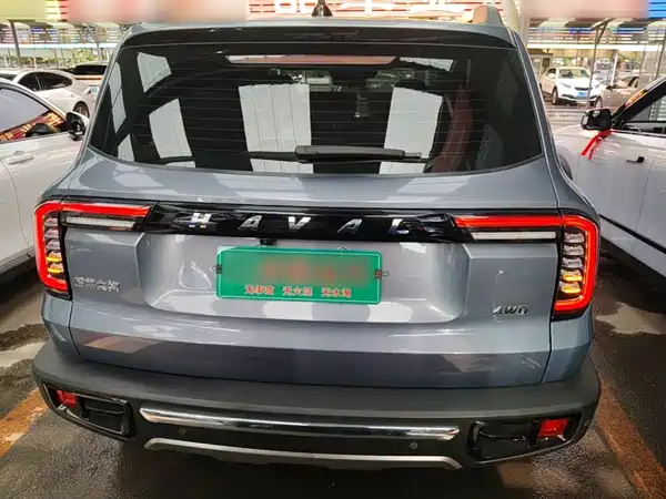 Haval Dargo 2023