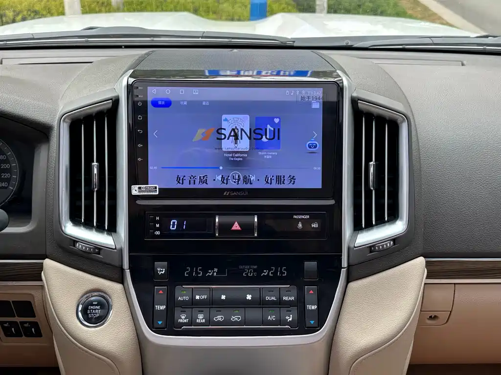Toyota Land Cruiser 2013 — фото 17
