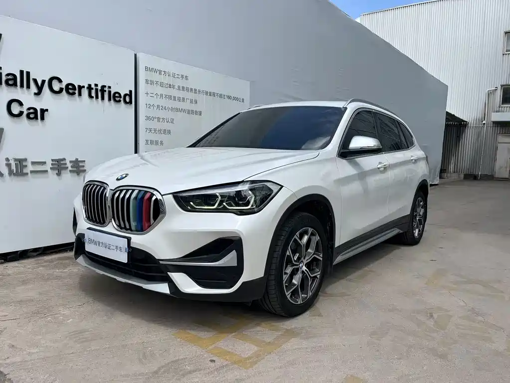 BMW X1 2021