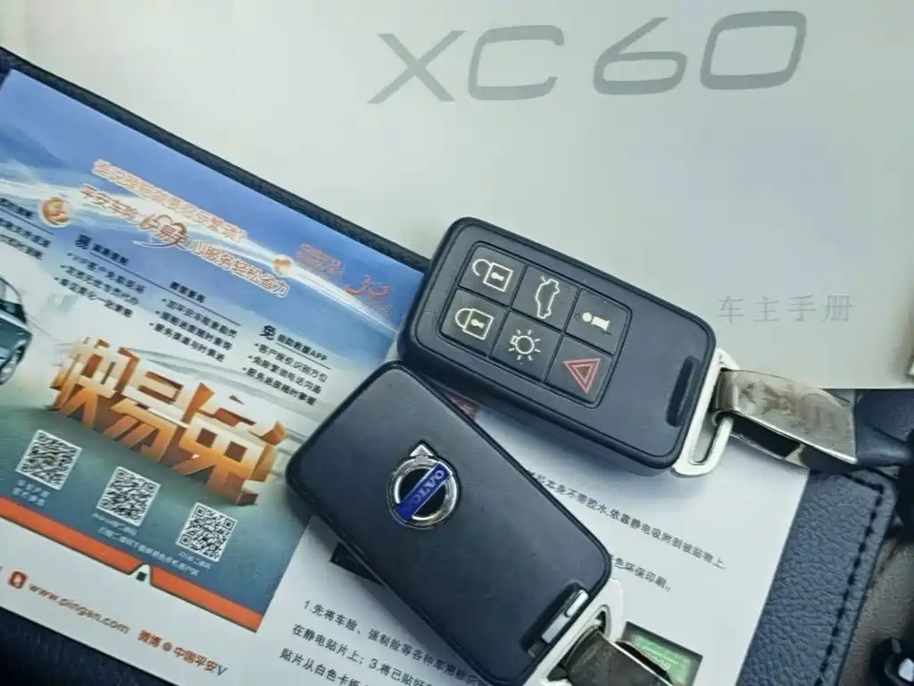 Volvo XC60 2015 — фото 4