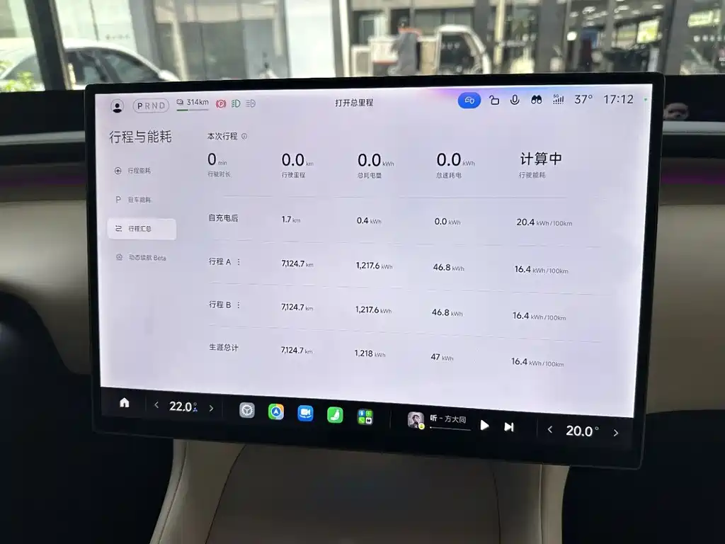 Xiaomi YU7 2025 — фото 10