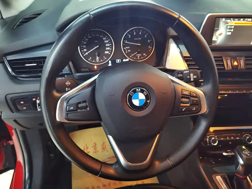BMW 2 Series Station Wagon 2016 — фото 12