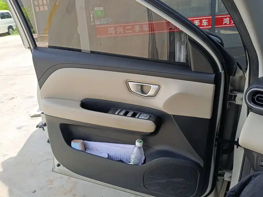 Wuling Bingo PLUS 2024