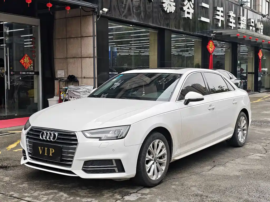Audi A4L 2020 — фото 1