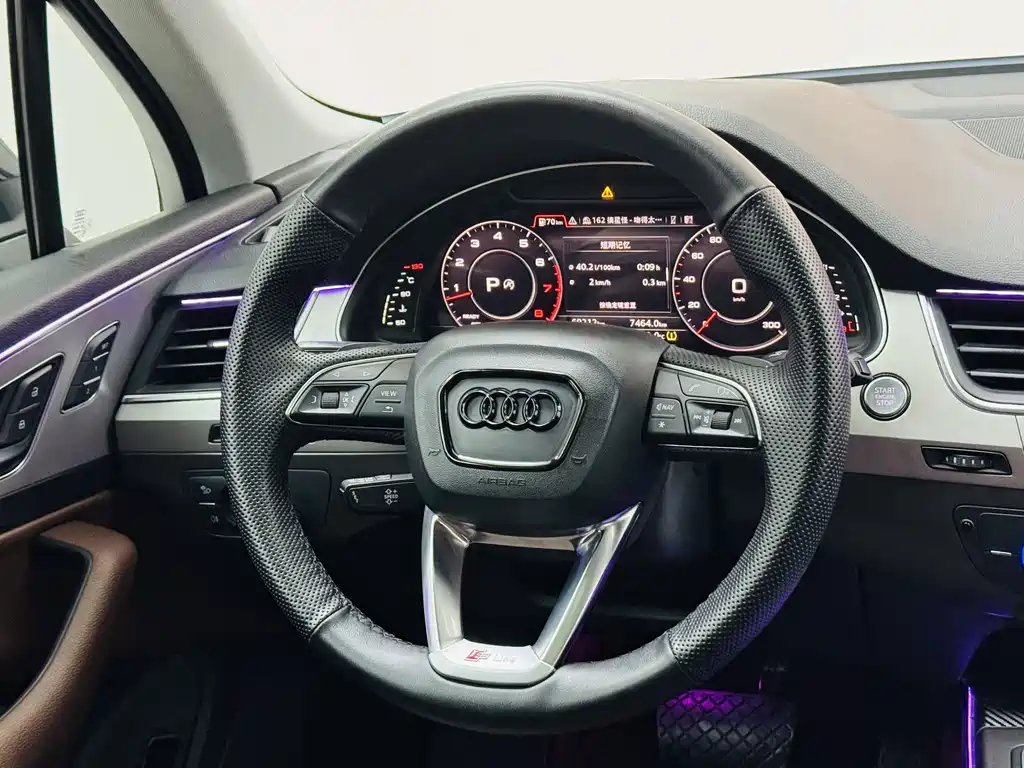Audi Q7 2016
