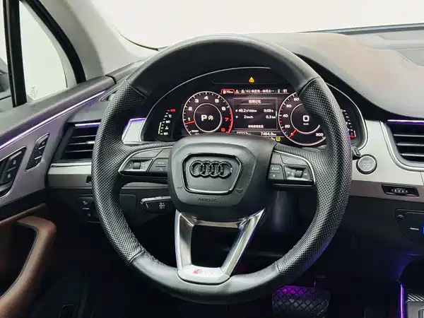 Audi Q7 2016