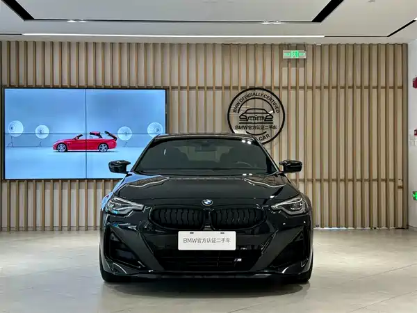 BMW M240i 2025