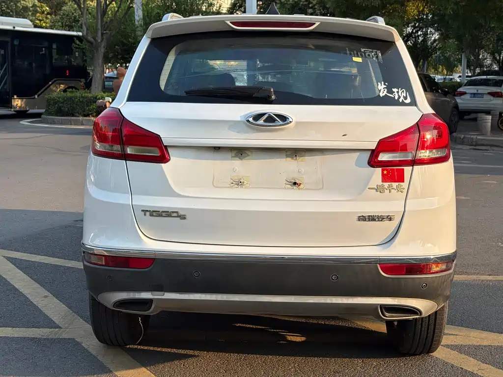 Chery Tiggo 5 2016 — фото 12