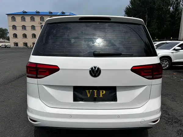 Volkswagen Touran 2021
