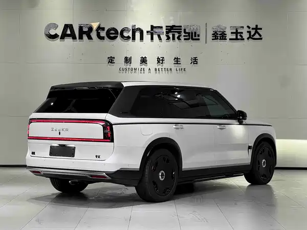 Zeekr 9X 2026