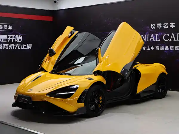 McLaren 720S 2020