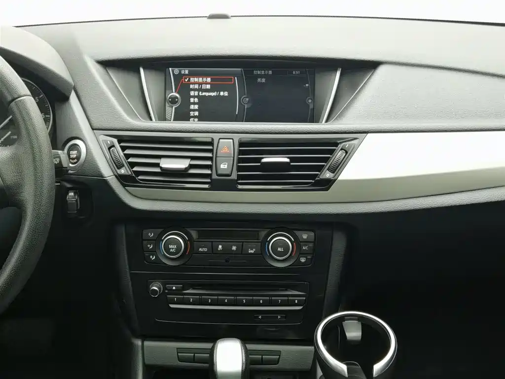 BMW X1 2013 — фото 12