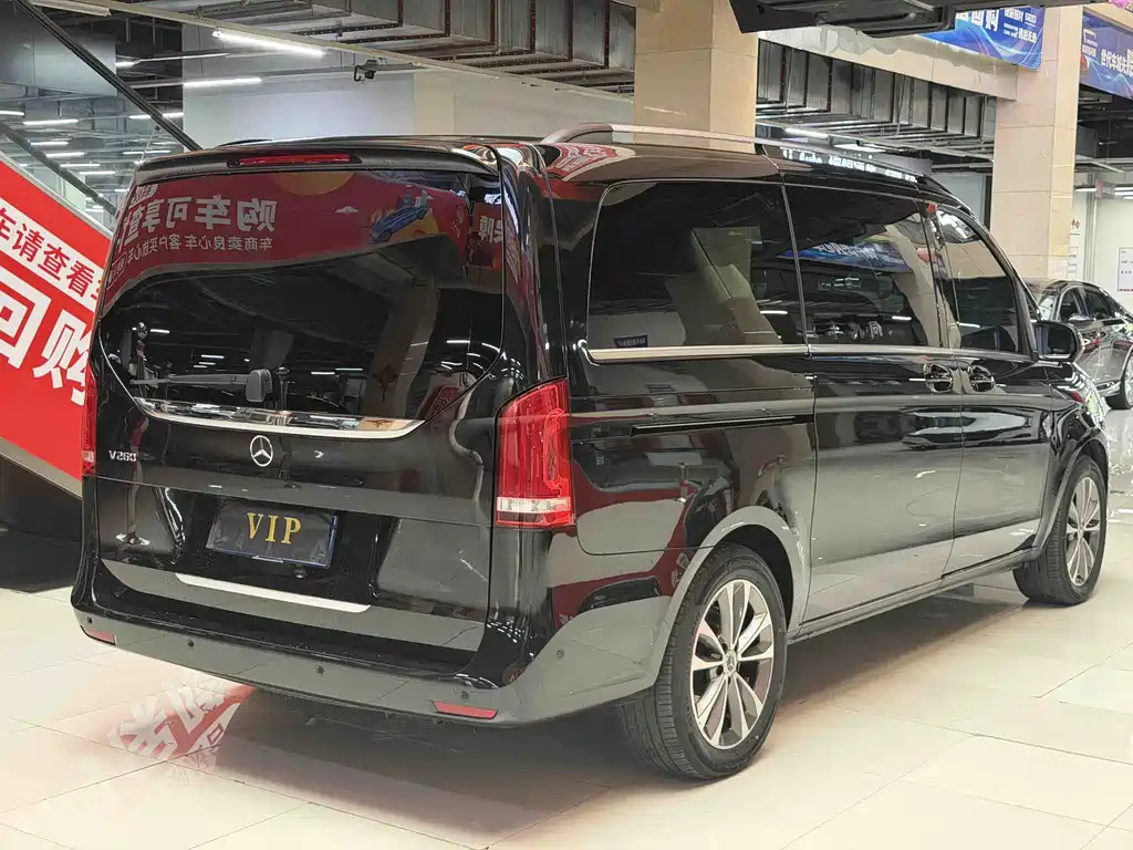 Mercedes-Benz V-Class 2021