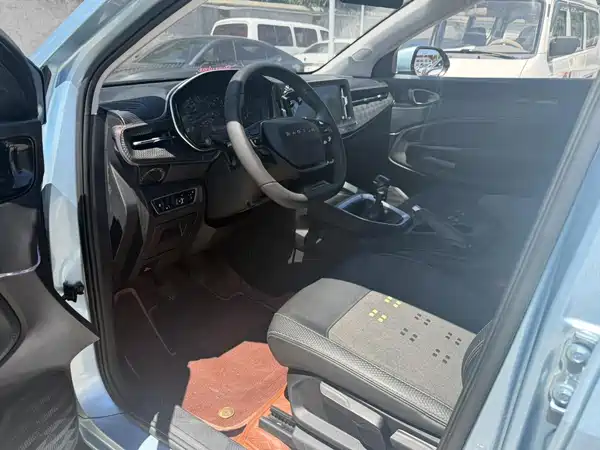 Baojun RM-5 2020