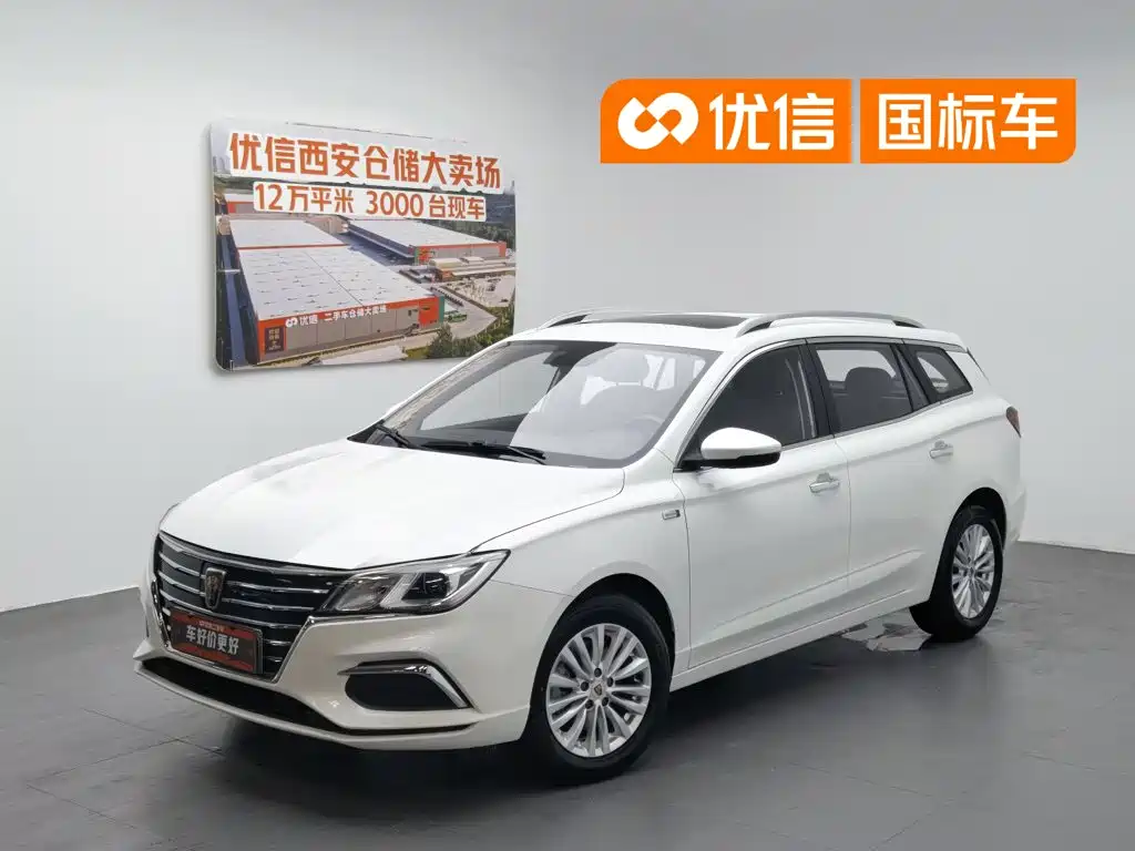 Roewe Ei5 2018