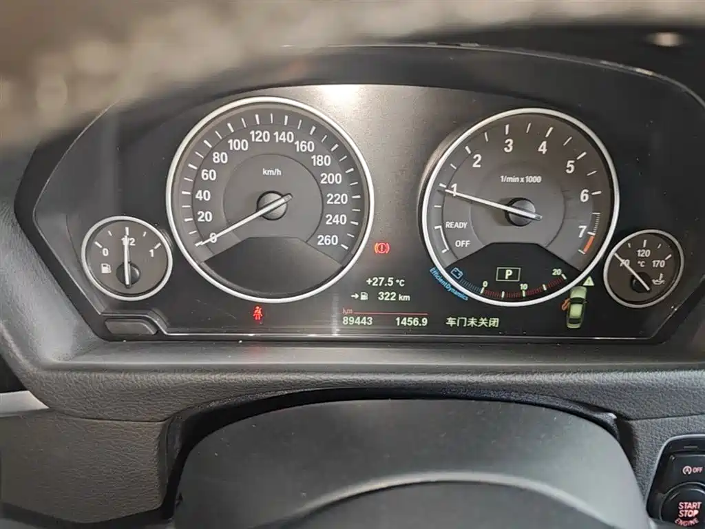 BMW 3 Series 2018 — фото 12