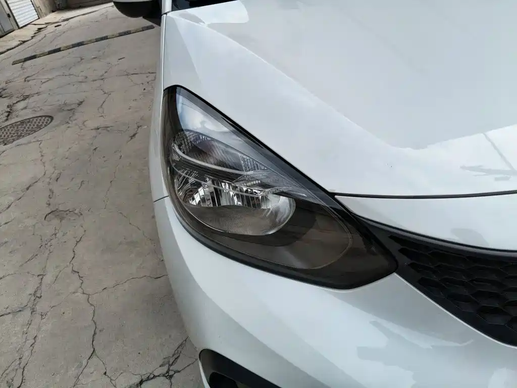 Honda Fit 2023