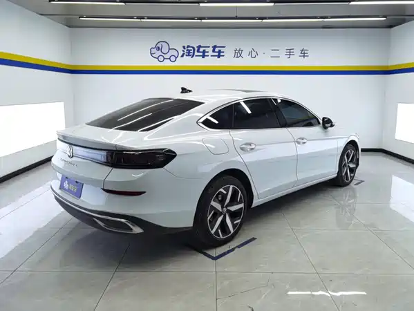 Volkswagen Lamando 2025