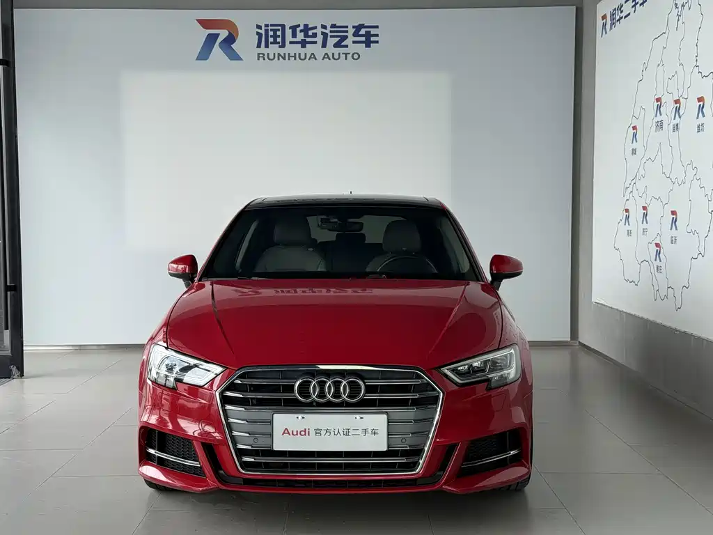 Audi A3 2020