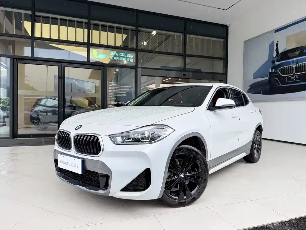 BMW X2 2020
