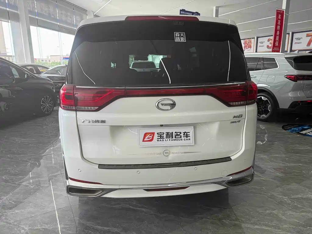 GAC Motor Trumpchi M8 2021 — фото 2