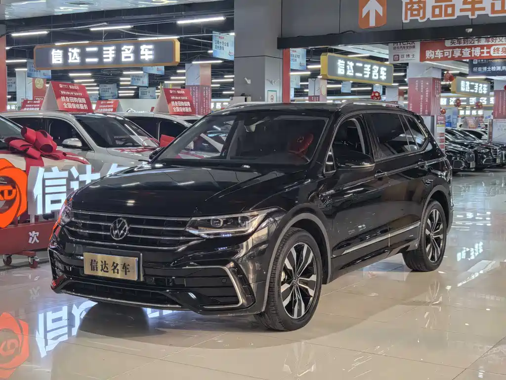 Volkswagen Tiguan L 2022