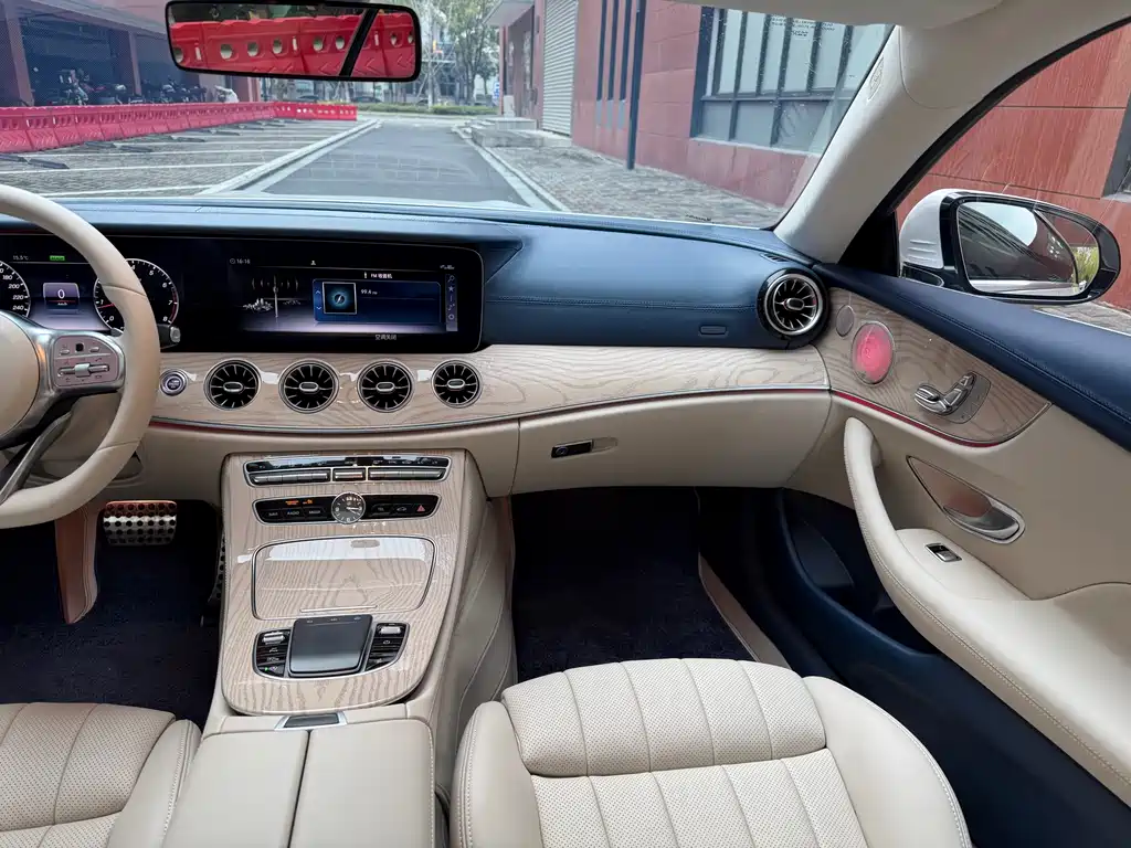 Mercedes-Benz E-Class 2020